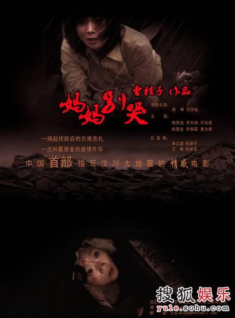 百达翡丽高仿手表官网