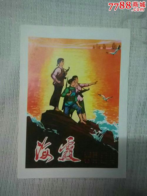柏林表演艺术学院市场开发文凭证书